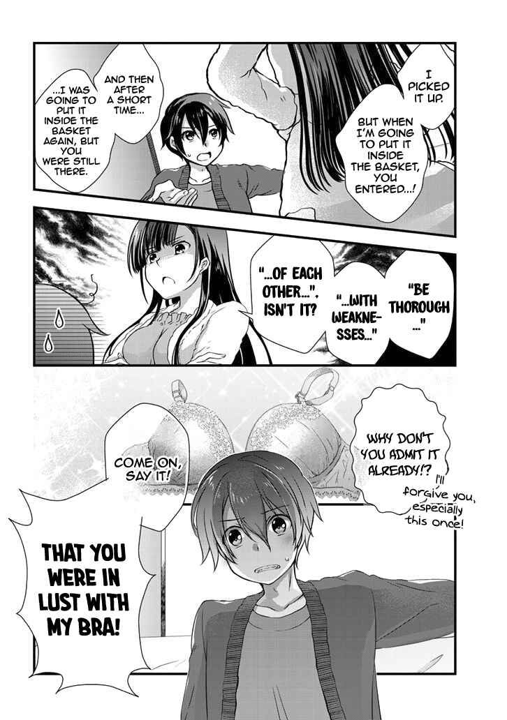 Page 19 Chapter 12 Mamahaha no Tsurego ga Moto Kanodatta