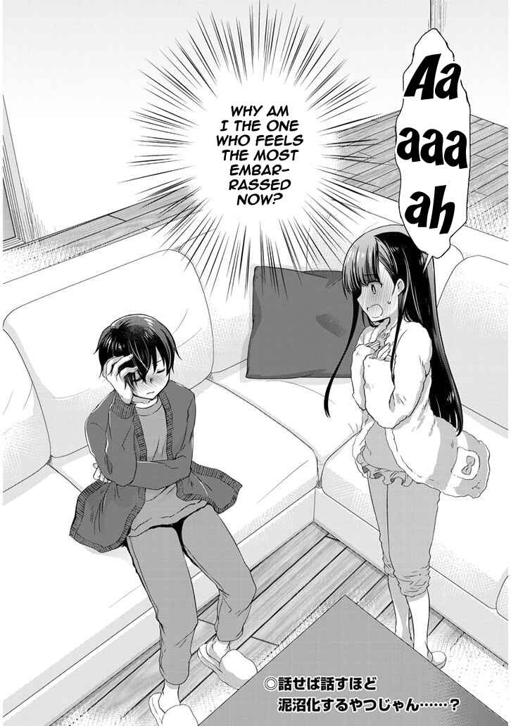 Page 23 Chapter 12 Mamahaha no Tsurego ga Moto Kanodatta