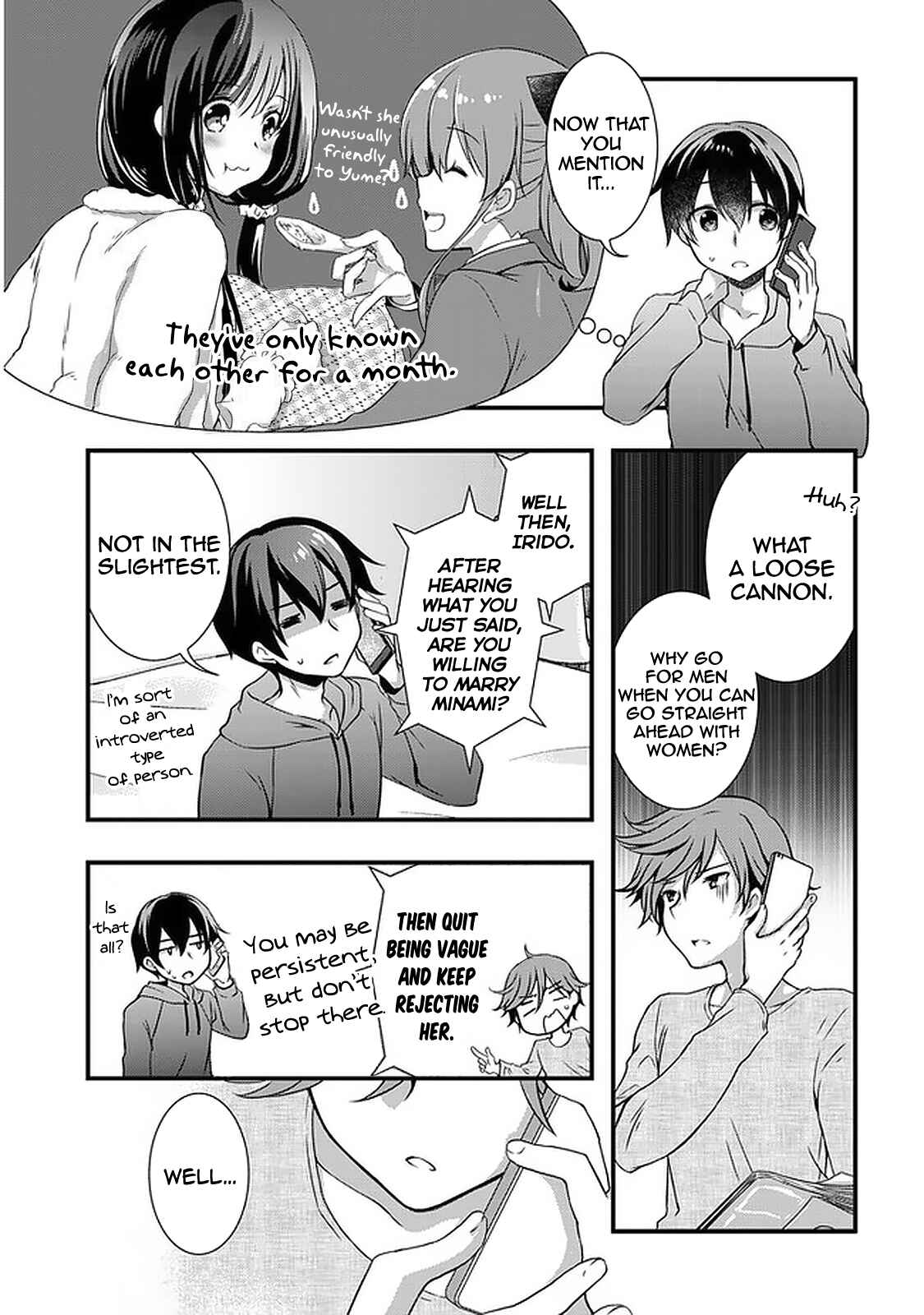 Page 16 Chapter 16 Mamahaha no Tsurego ga Moto Kanodatta