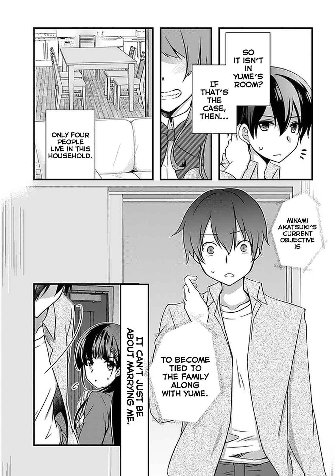 Page 22 Chapter 16 Mamahaha no Tsurego ga Moto Kanodatta