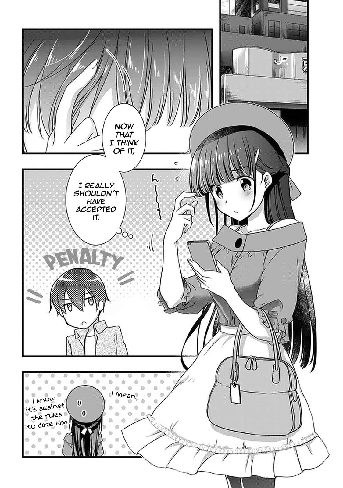 Page 29 Chapter 16 Mamahaha no Tsurego ga Moto Kanodatta