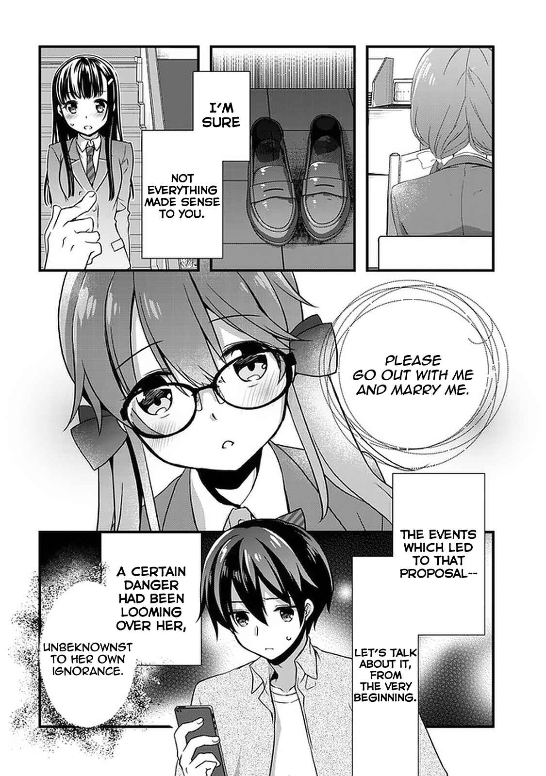 Page 3 Chapter 16 Mamahaha no Tsurego ga Moto Kanodatta