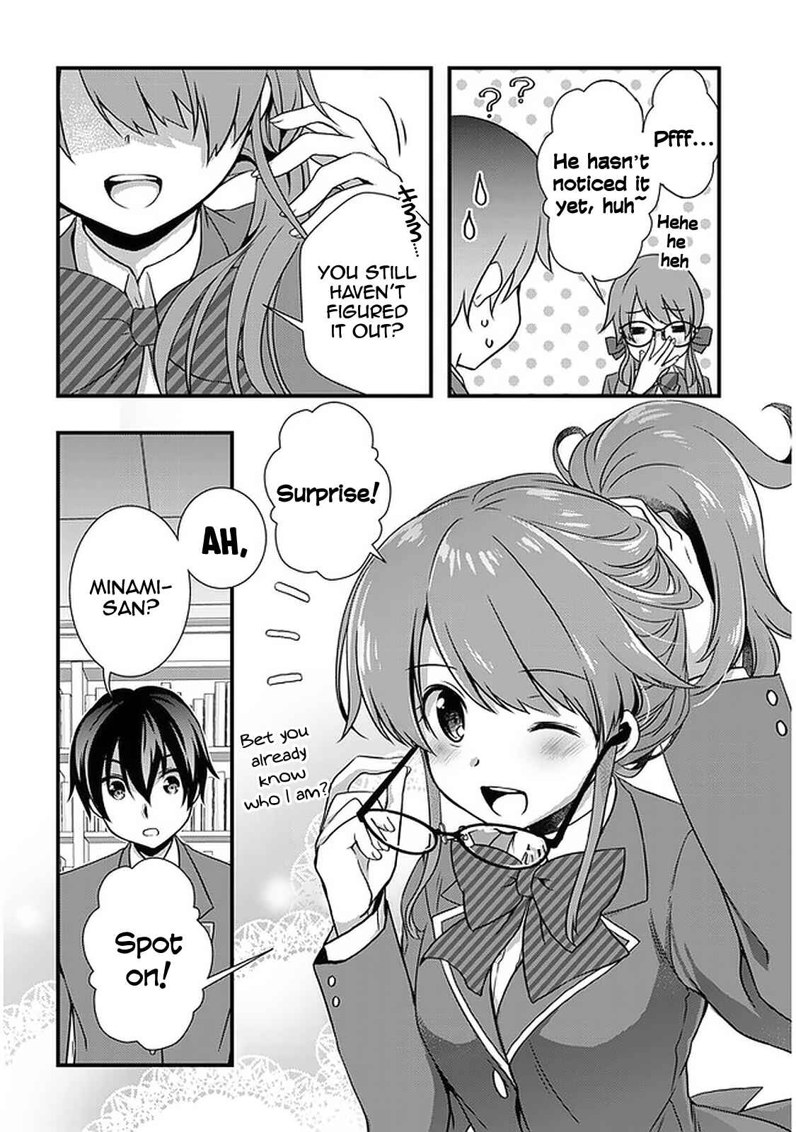 Page 5 Chapter 16 Mamahaha no Tsurego ga Moto Kanodatta
