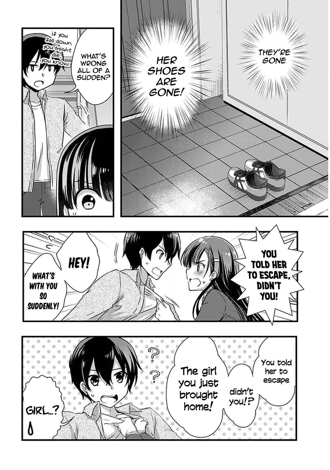 Page 5 Chapter 15 Mamahaha no Tsurego ga Moto Kanodatta