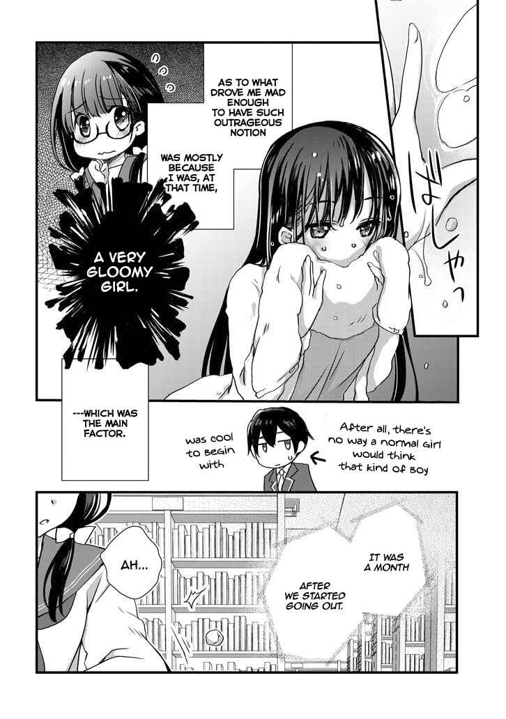 Page 3 Chapter 11.1 Mamahaha no Tsurego ga Moto Kanodatta