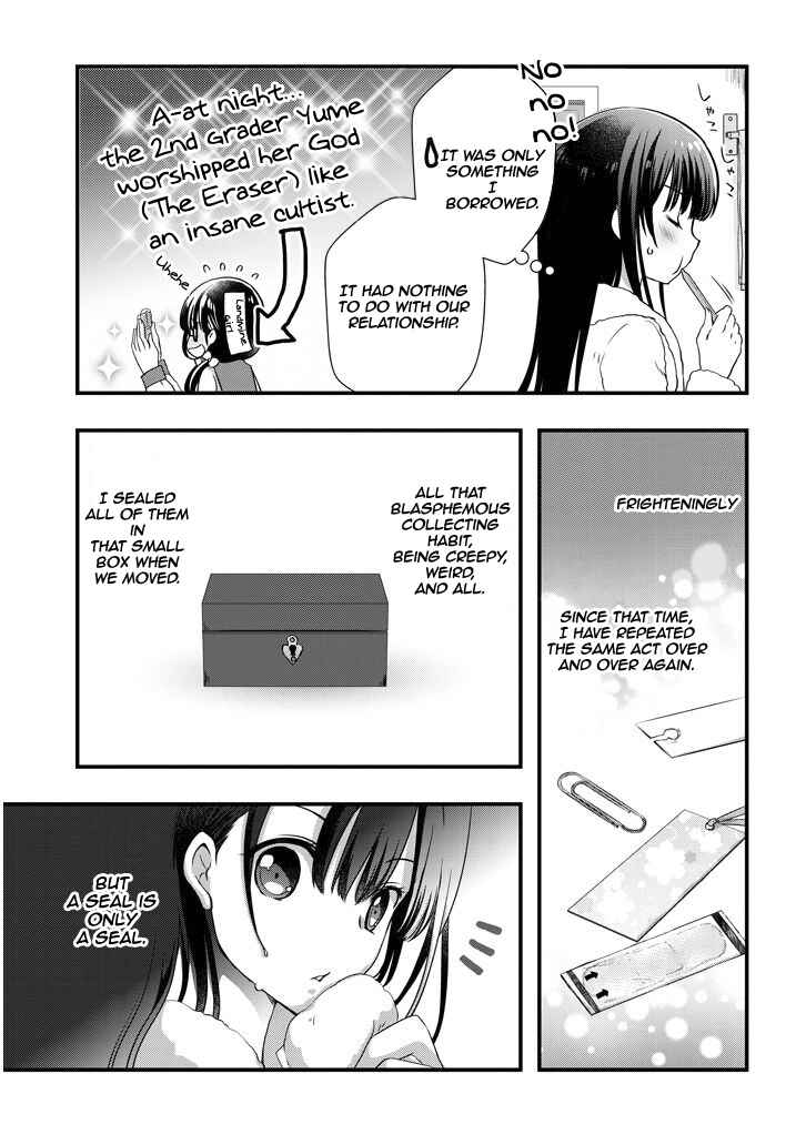 Page 8 Chapter 11.1 Mamahaha no Tsurego ga Moto Kanodatta