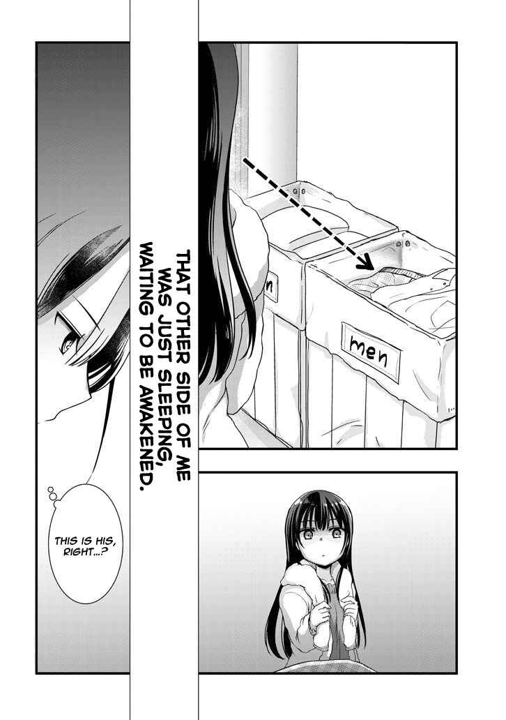 Page 9 Chapter 11.1 Mamahaha no Tsurego ga Moto Kanodatta