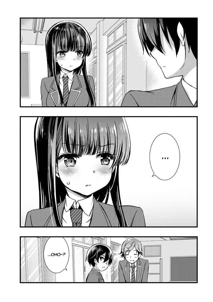Page 15 Chapter 6.2 Mamahaha no Tsurego ga Moto Kanodatta