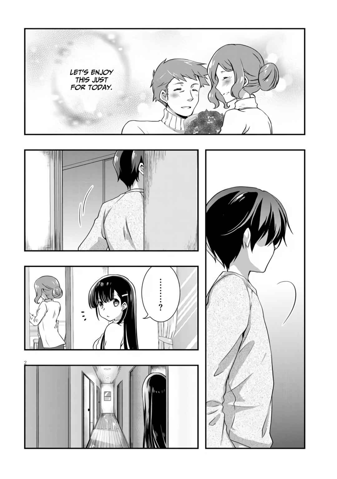 Page 3 Chapter 25 Mamahaha no Tsurego ga Moto Kanodatta