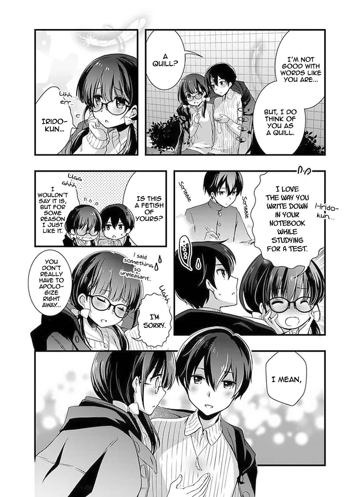 Page 16 Chapter 19 Mamahaha no Tsurego ga Moto Kanodatta