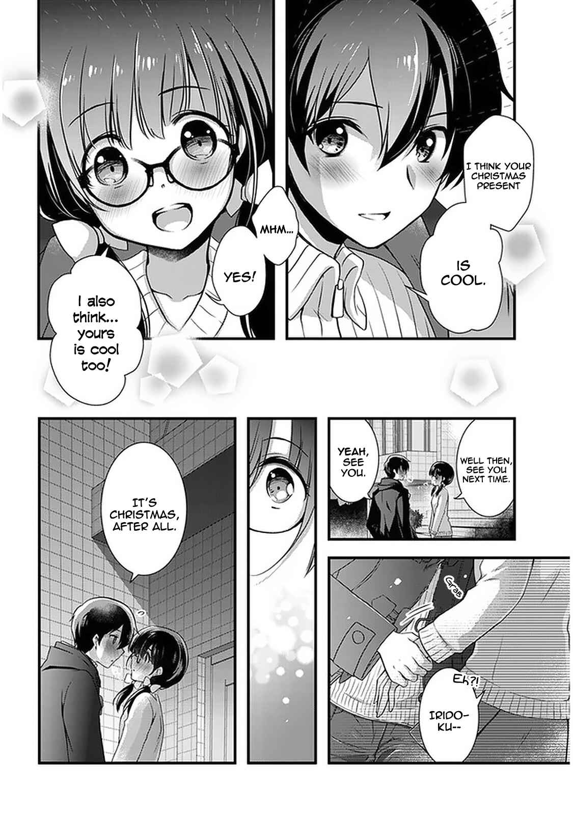 Page 17 Chapter 19 Mamahaha no Tsurego ga Moto Kanodatta
