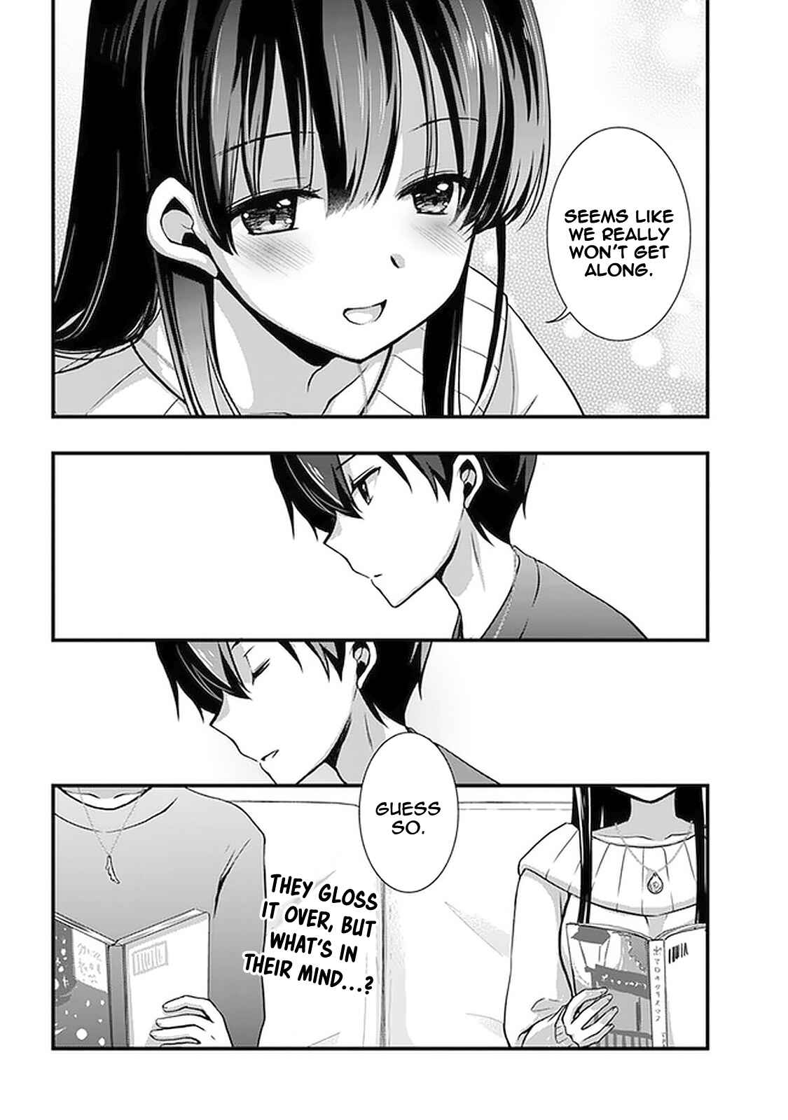 Page 23 Chapter 19 Mamahaha no Tsurego ga Moto Kanodatta