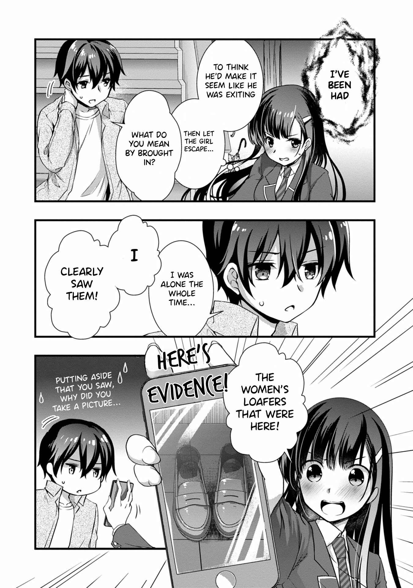 Page 5 Chapter 15.1 Mamahaha no Tsurego ga Moto Kanodatta