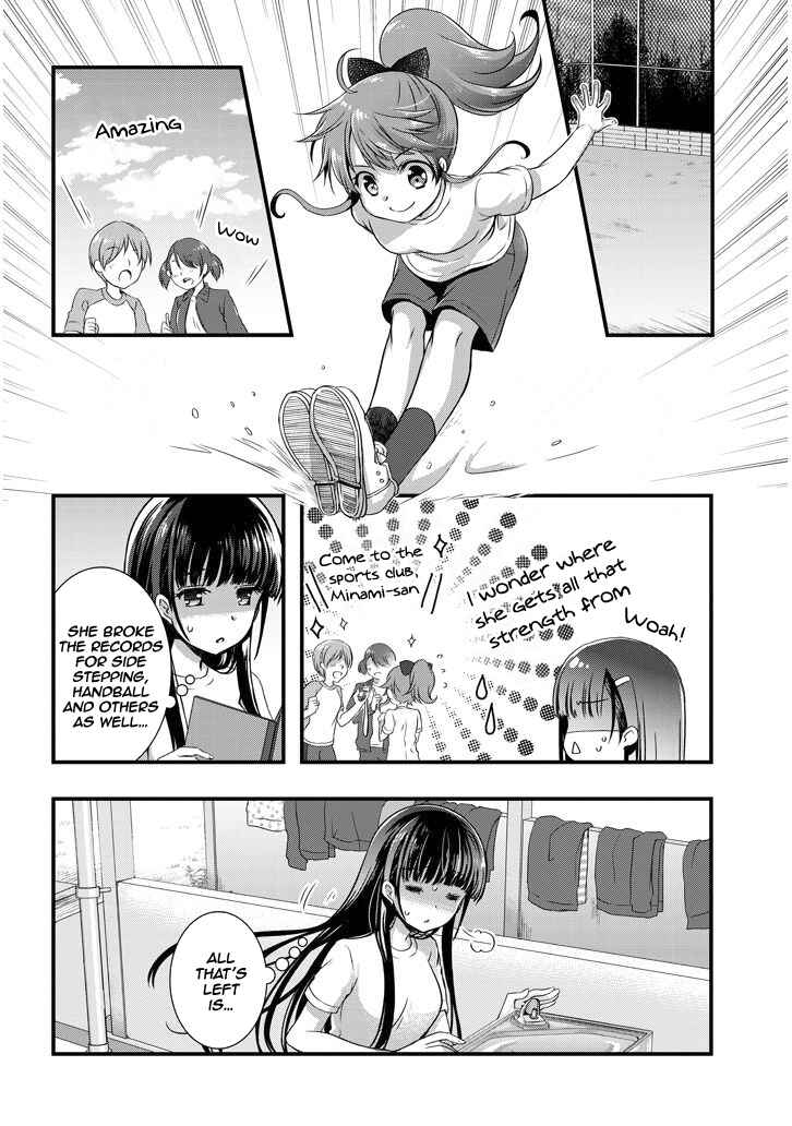 Page 3 Chapter 7.2 Mamahaha no Tsurego ga Moto Kanodatta