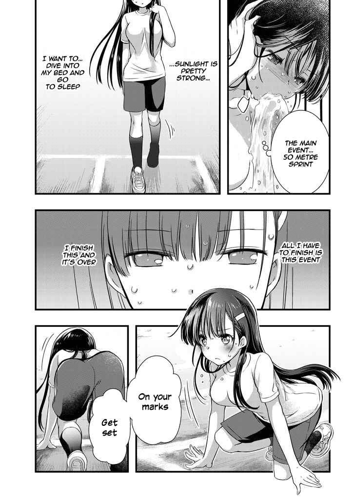 Page 4 Chapter 7.2 Mamahaha no Tsurego ga Moto Kanodatta