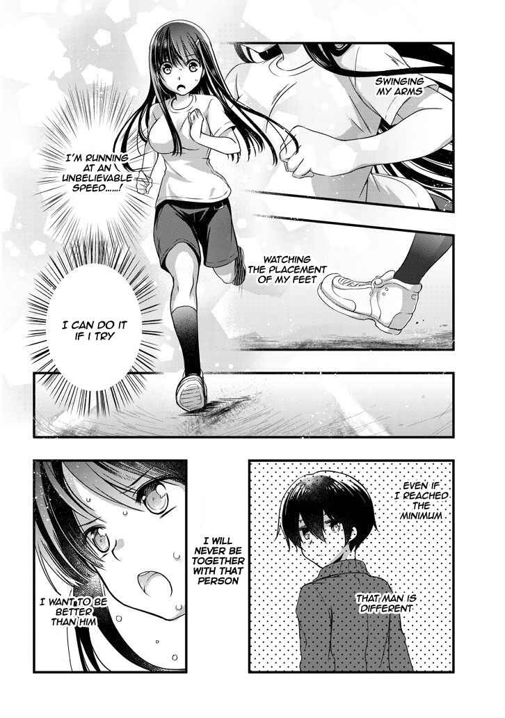 Page 5 Chapter 7.2 Mamahaha no Tsurego ga Moto Kanodatta