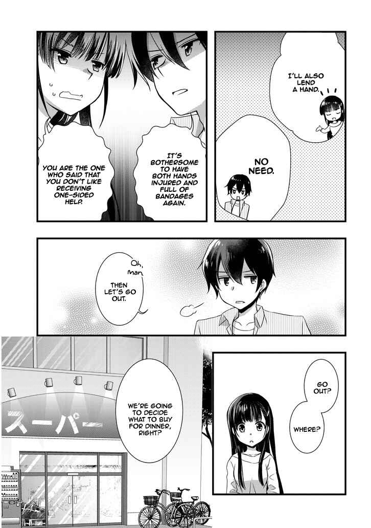 Page 14 Chapter 3.1 Mamahaha no Tsurego ga Moto Kanodatta