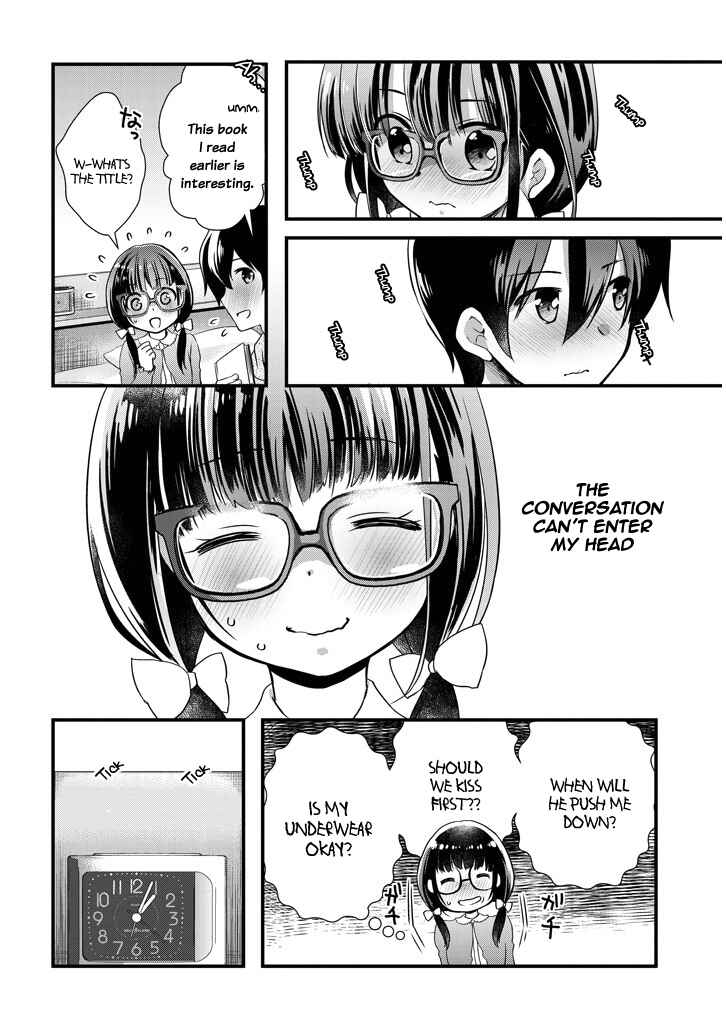 Page 7 Chapter 3.1 Mamahaha no Tsurego ga Moto Kanodatta