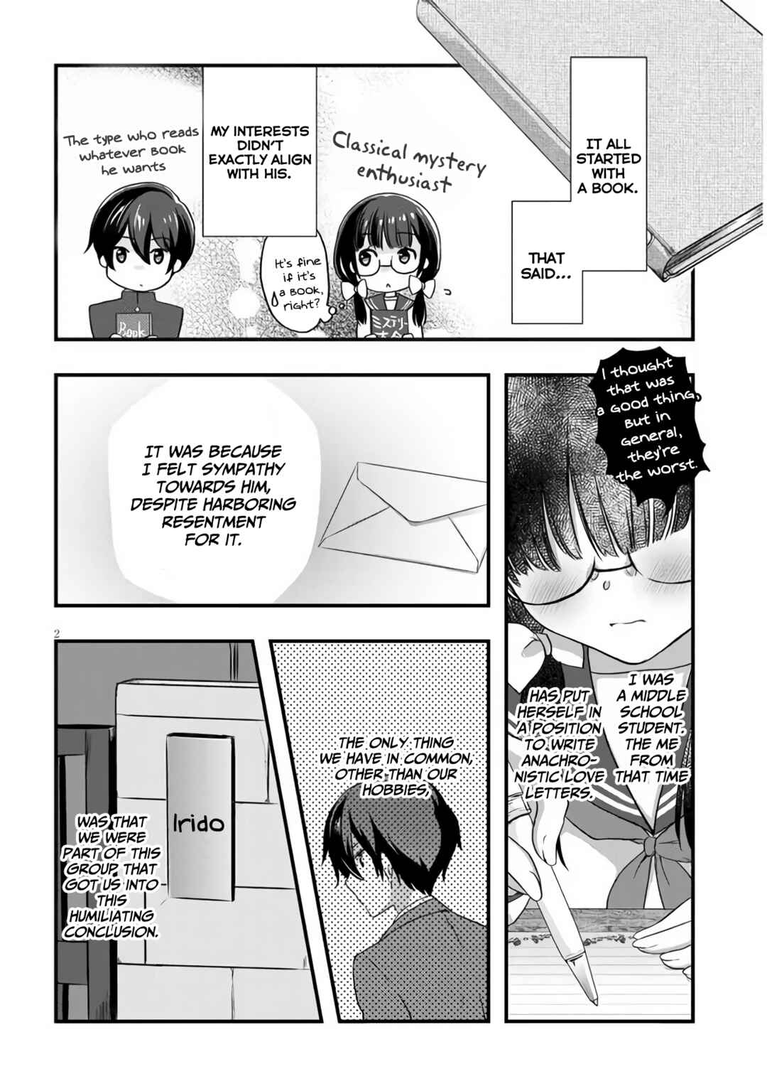 Page 3 Chapter 23 Mamahaha no Tsurego ga Moto Kanodatta