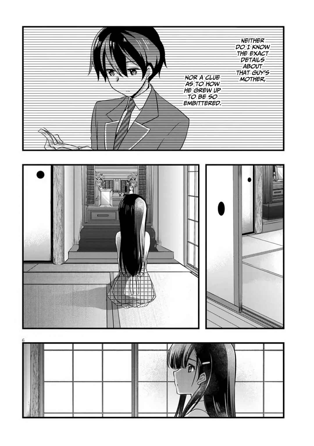 Page 7 Chapter 23 Mamahaha no Tsurego ga Moto Kanodatta