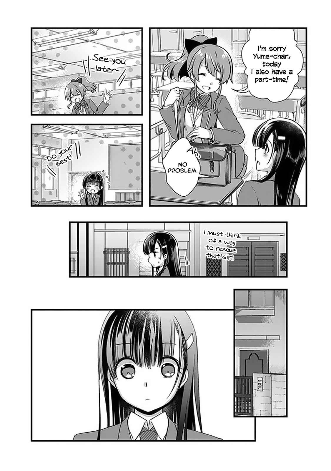 Page 10 Chapter 14 Mamahaha no Tsurego ga Moto Kanodatta