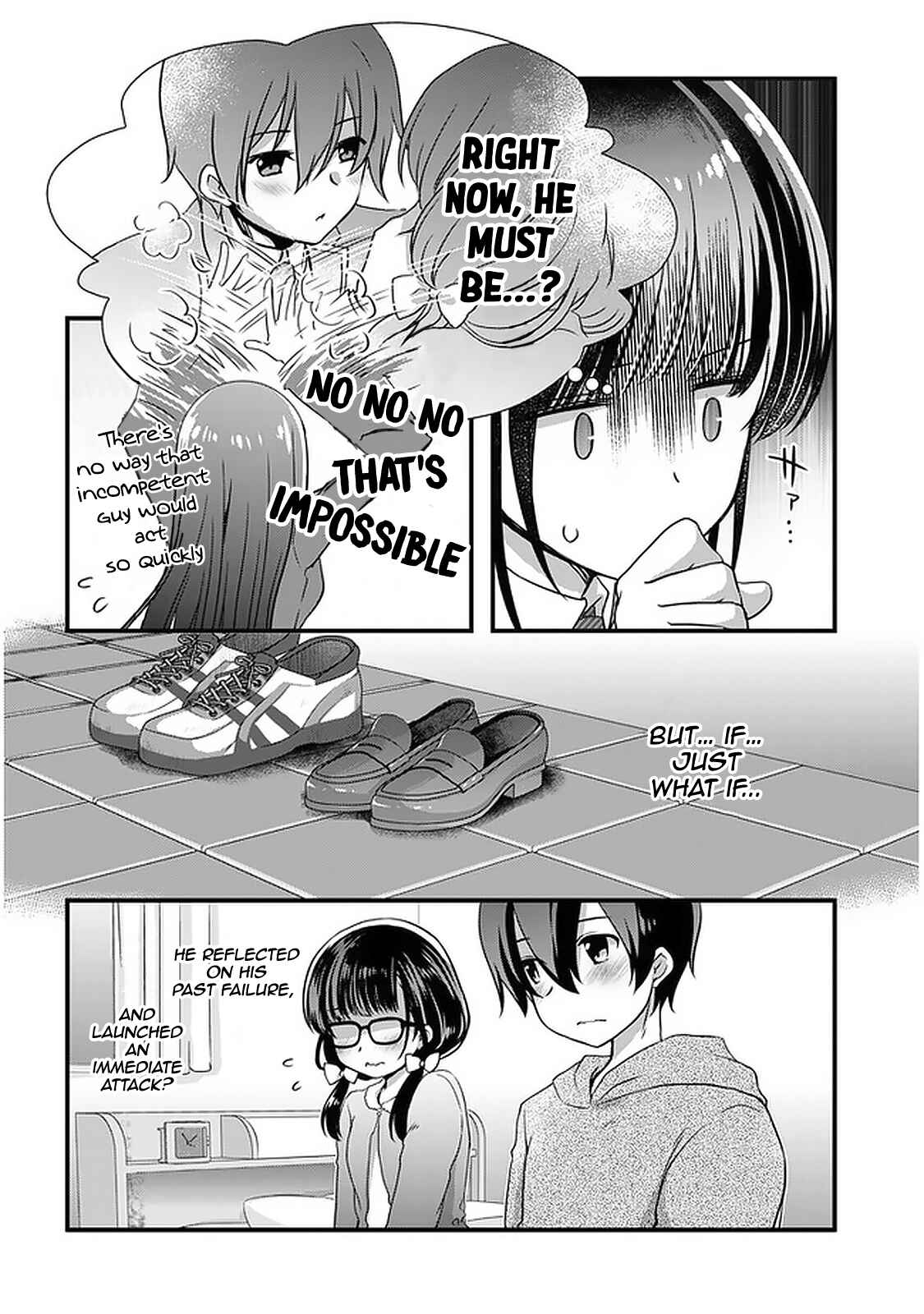 Page 13 Chapter 14 Mamahaha no Tsurego ga Moto Kanodatta