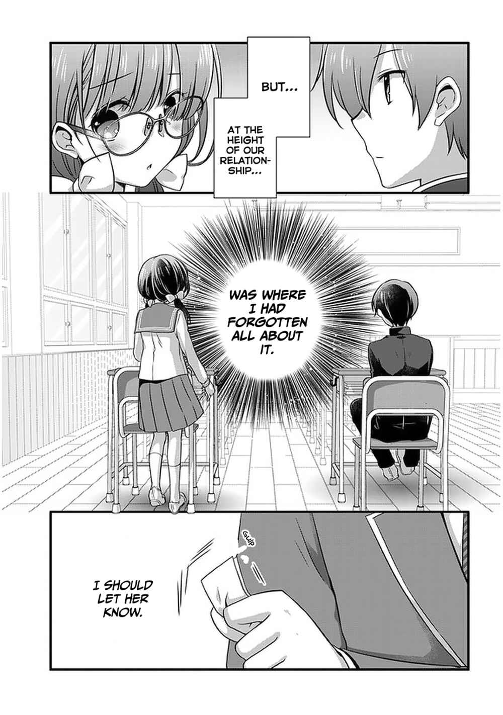 Page 12 Chapter 22 Mamahaha no Tsurego ga Moto Kanodatta