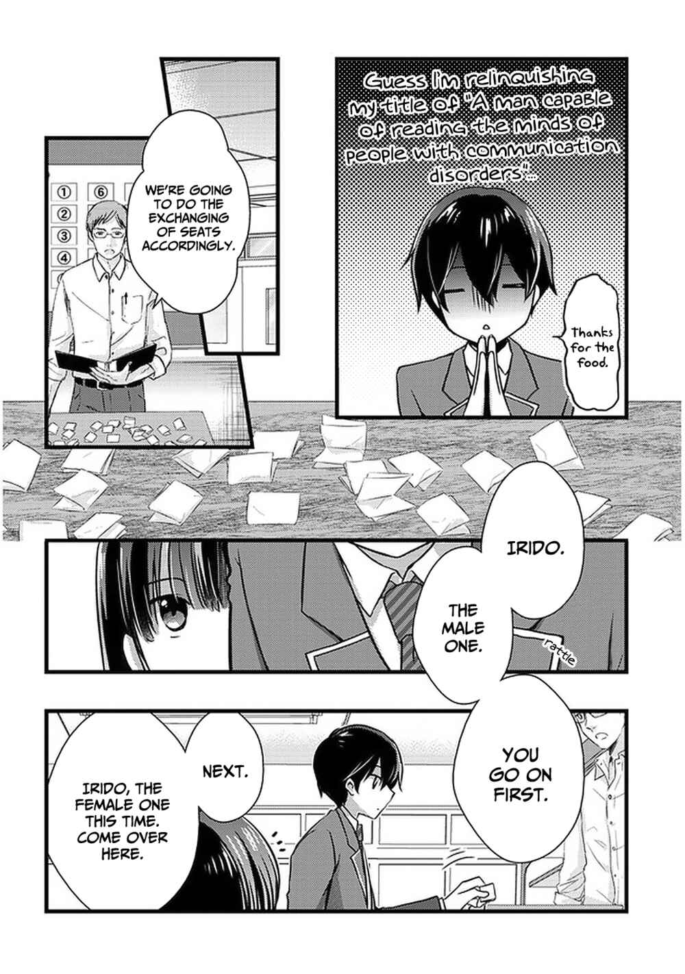 Page 5 Chapter 22 Mamahaha no Tsurego ga Moto Kanodatta