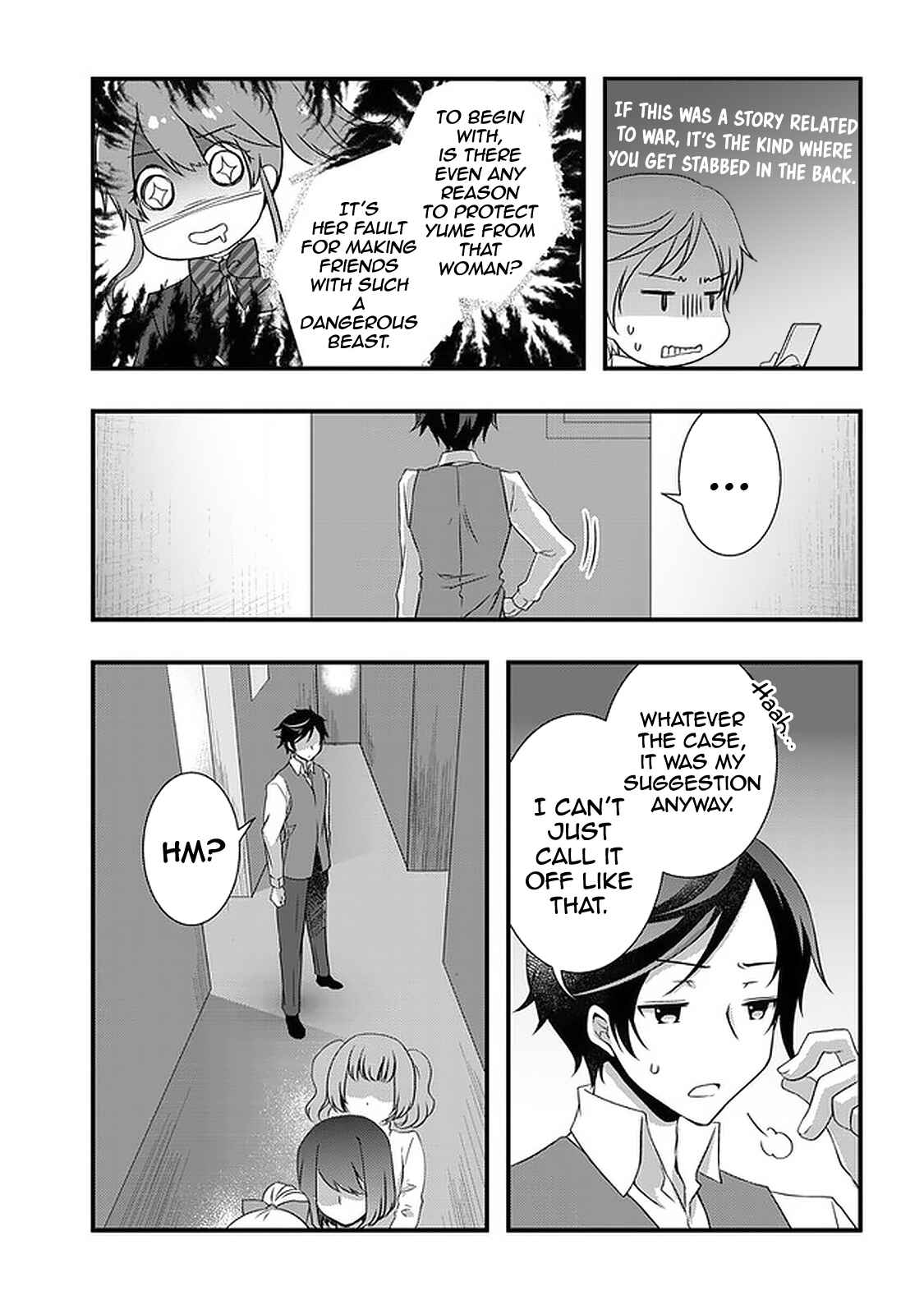 Page 22 Chapter 17 Mamahaha no Tsurego ga Moto Kanodatta