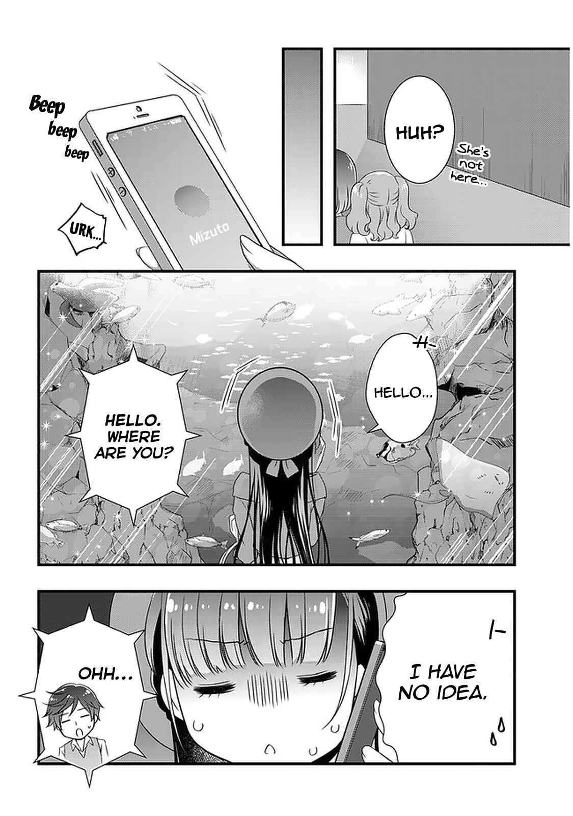 Page 23 Chapter 17 Mamahaha no Tsurego ga Moto Kanodatta