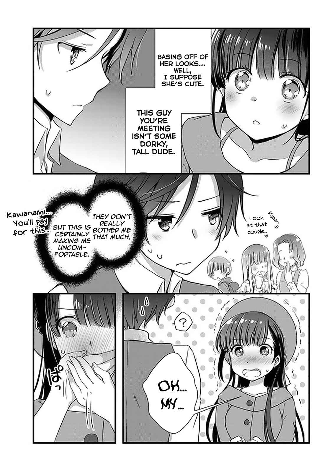 Page 4 Chapter 17 Mamahaha no Tsurego ga Moto Kanodatta