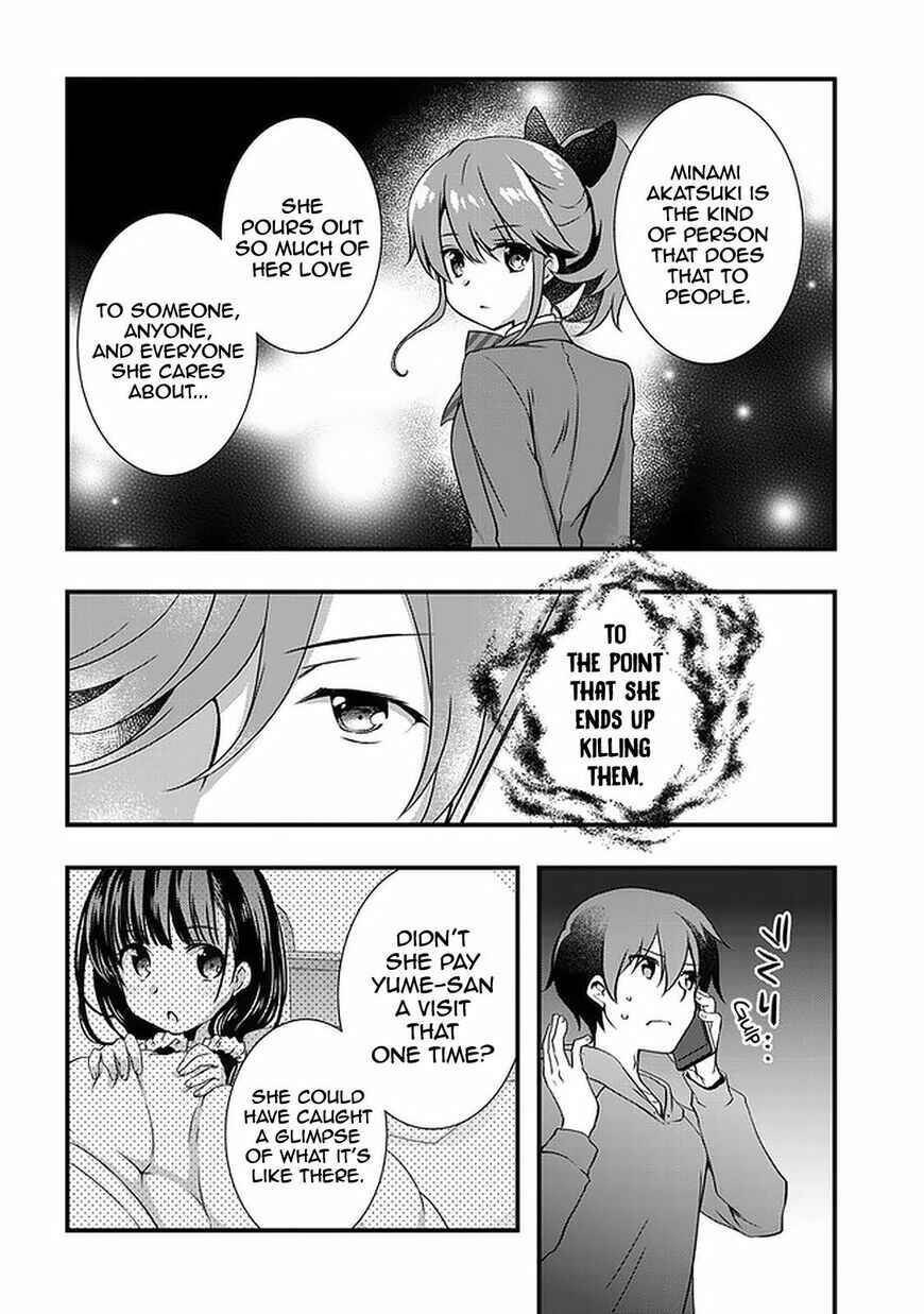 Page 14 Chapter 16.1 Mamahaha no Tsurego ga Moto Kanodatta