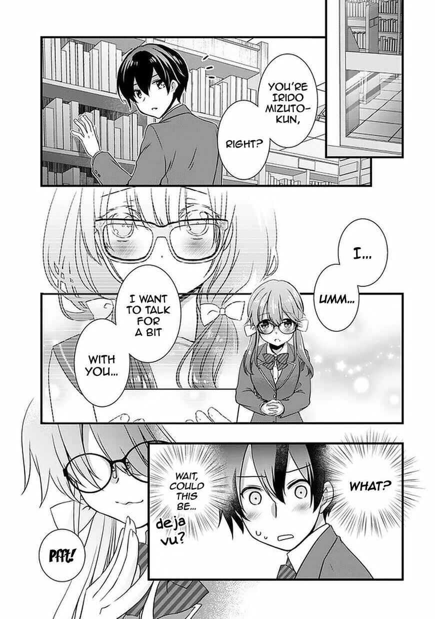 Page 3 Chapter 16.1 Mamahaha no Tsurego ga Moto Kanodatta