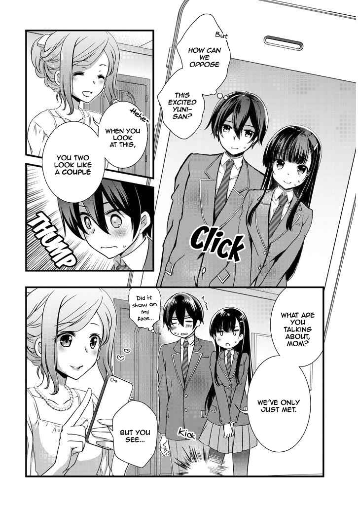 Page 2 Chapter 5.2 Mamahaha no Tsurego ga Moto Kanodatta