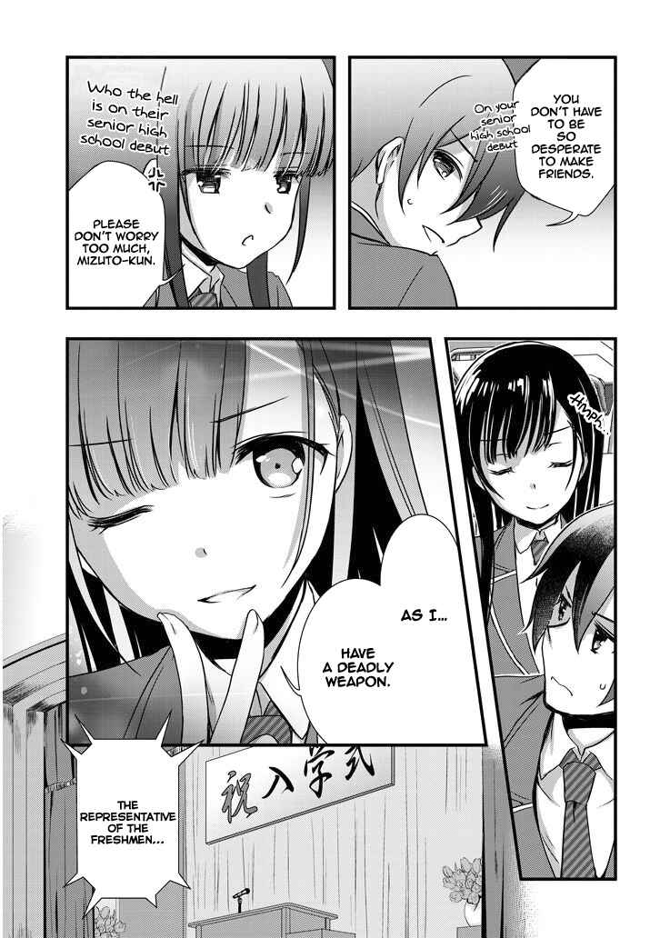 Page 7 Chapter 5.2 Mamahaha no Tsurego ga Moto Kanodatta