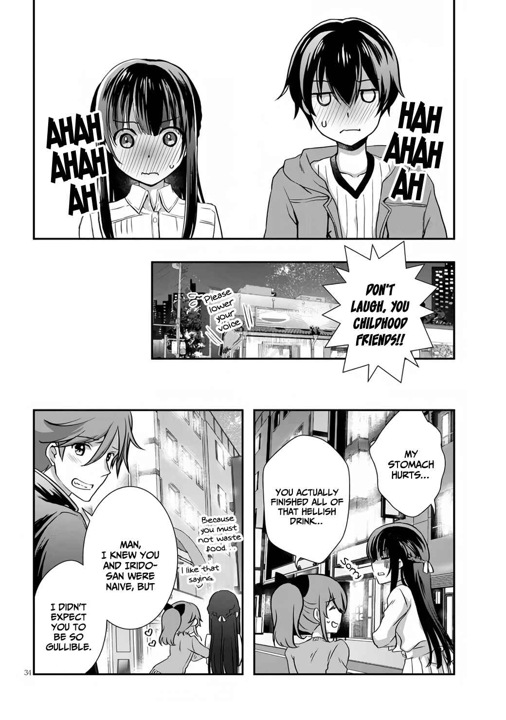 Page 34 Chapter 27 Mamahaha no Tsurego ga Moto Kanodatta