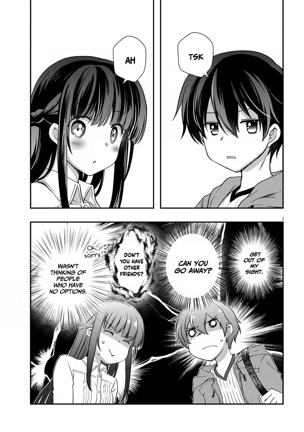 Page 4 Chapter 27 Mamahaha no Tsurego ga Moto Kanodatta