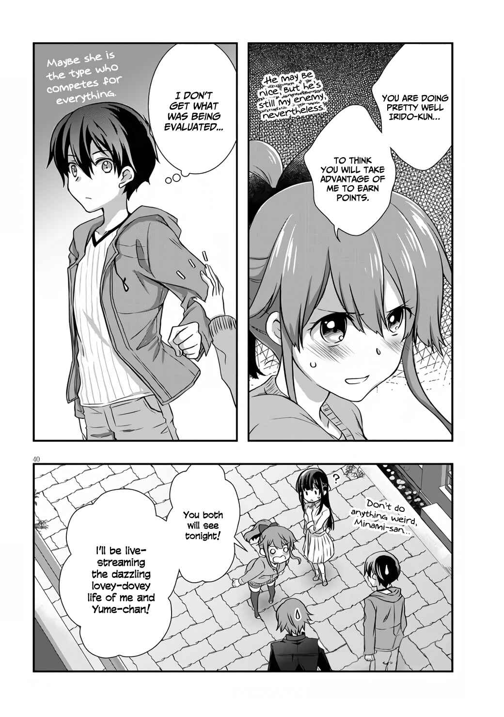 Page 40 Chapter 27 Mamahaha no Tsurego ga Moto Kanodatta
