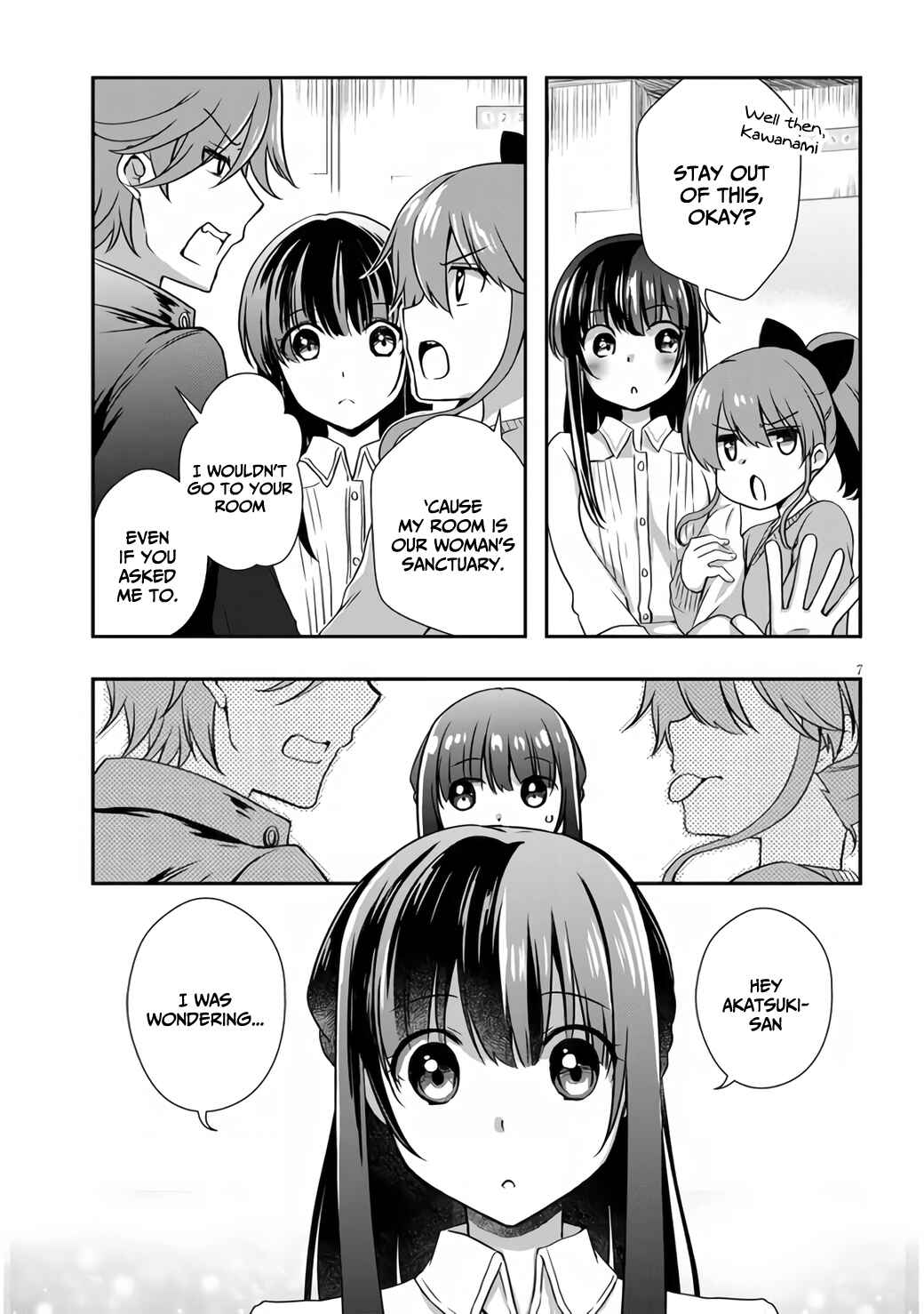 Page 8 Chapter 27 Mamahaha no Tsurego ga Moto Kanodatta
