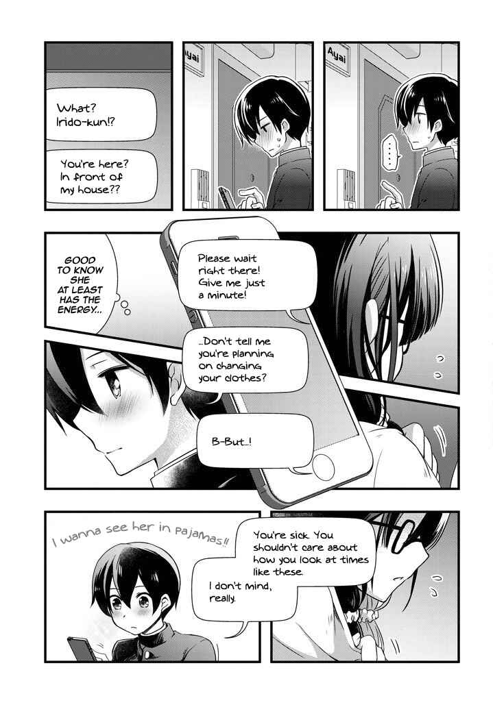 Page 1 Chapter 8.2 Mamahaha no Tsurego ga Moto Kanodatta