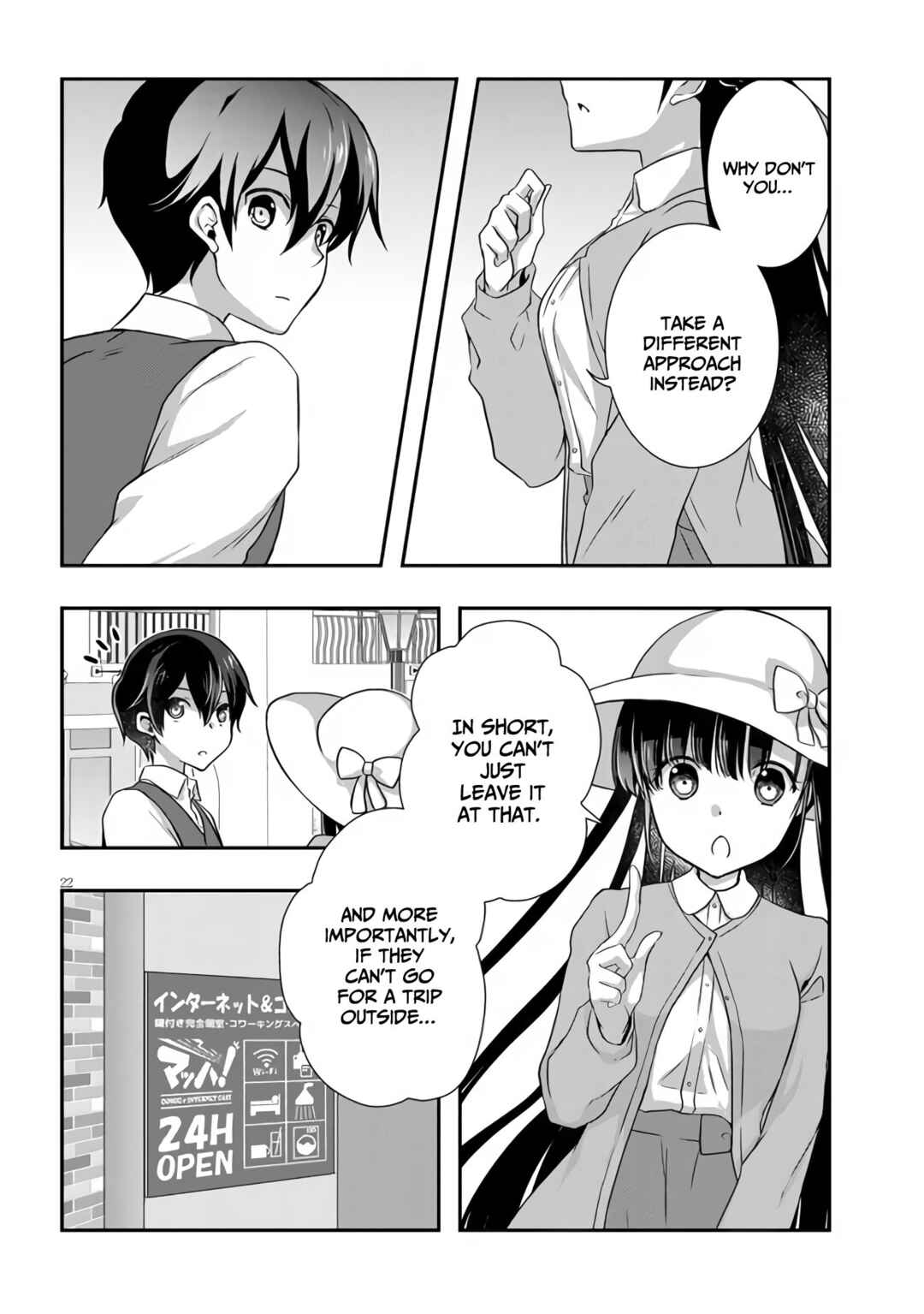 Page 23 Chapter 24 Mamahaha no Tsurego ga Moto Kanodatta