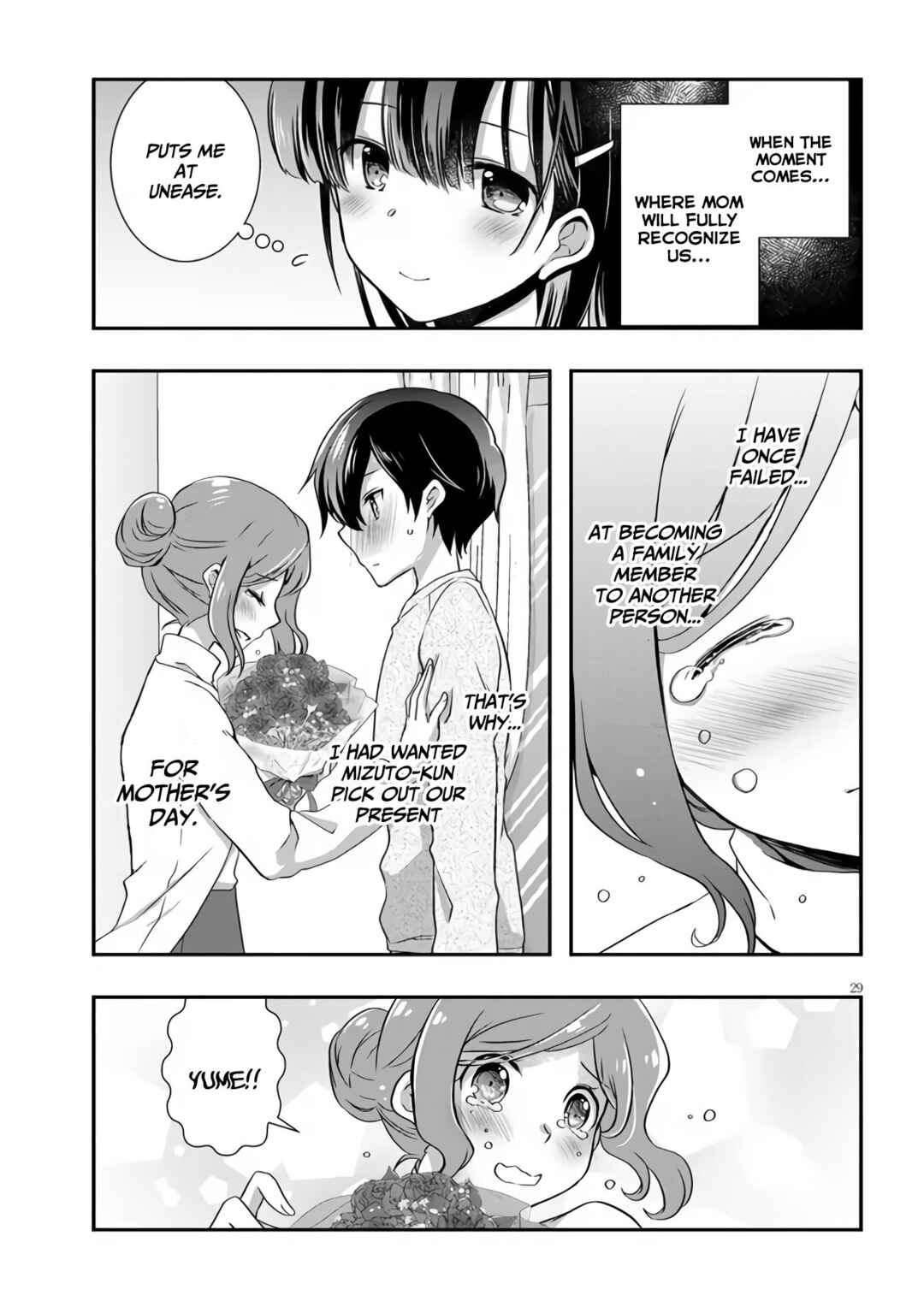 Page 30 Chapter 24 Mamahaha no Tsurego ga Moto Kanodatta