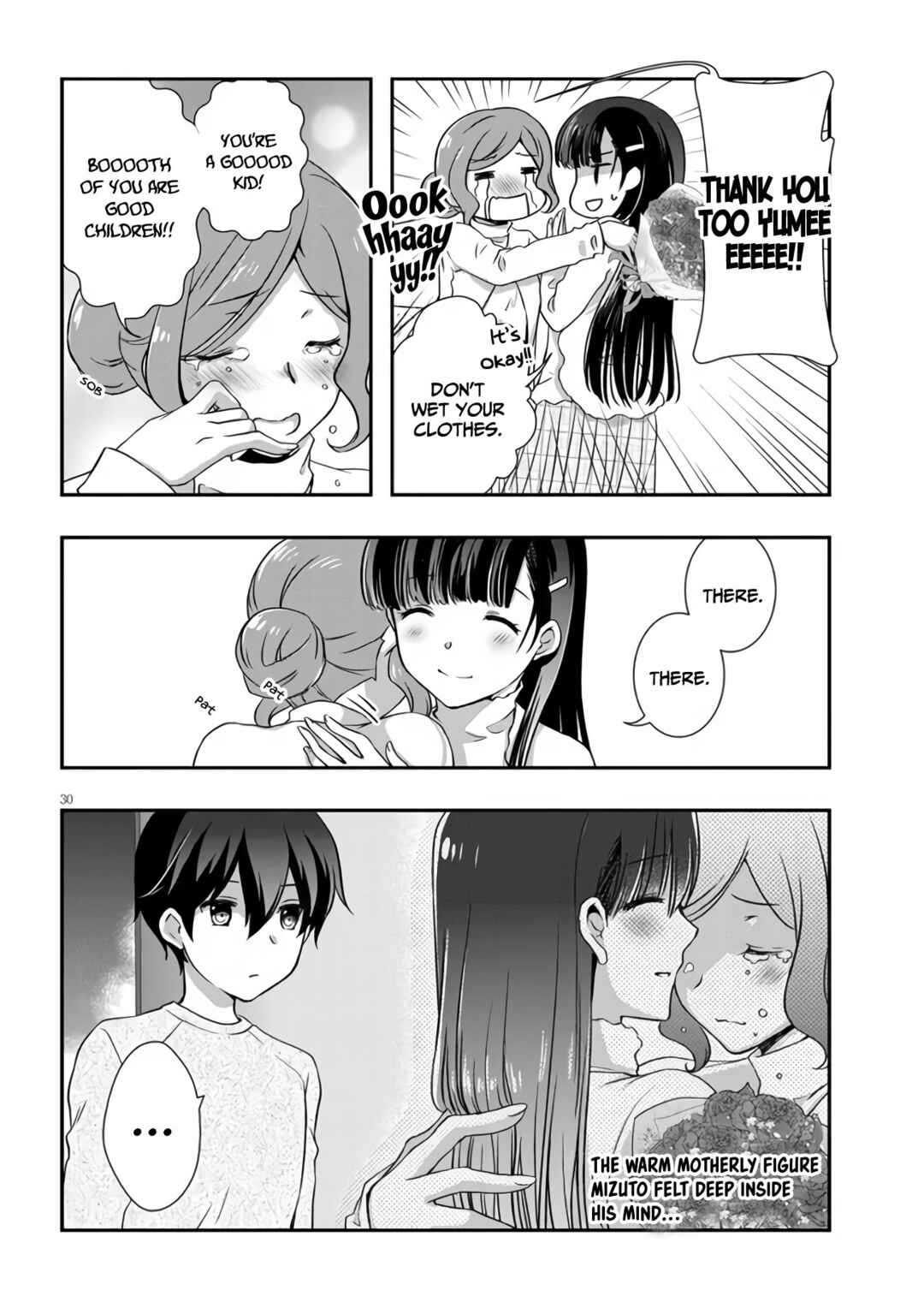 Page 31 Chapter 24 Mamahaha no Tsurego ga Moto Kanodatta
