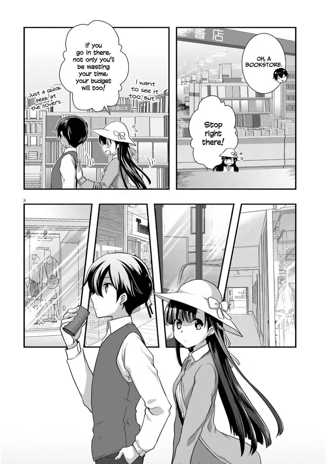 Page 9 Chapter 24 Mamahaha no Tsurego ga Moto Kanodatta