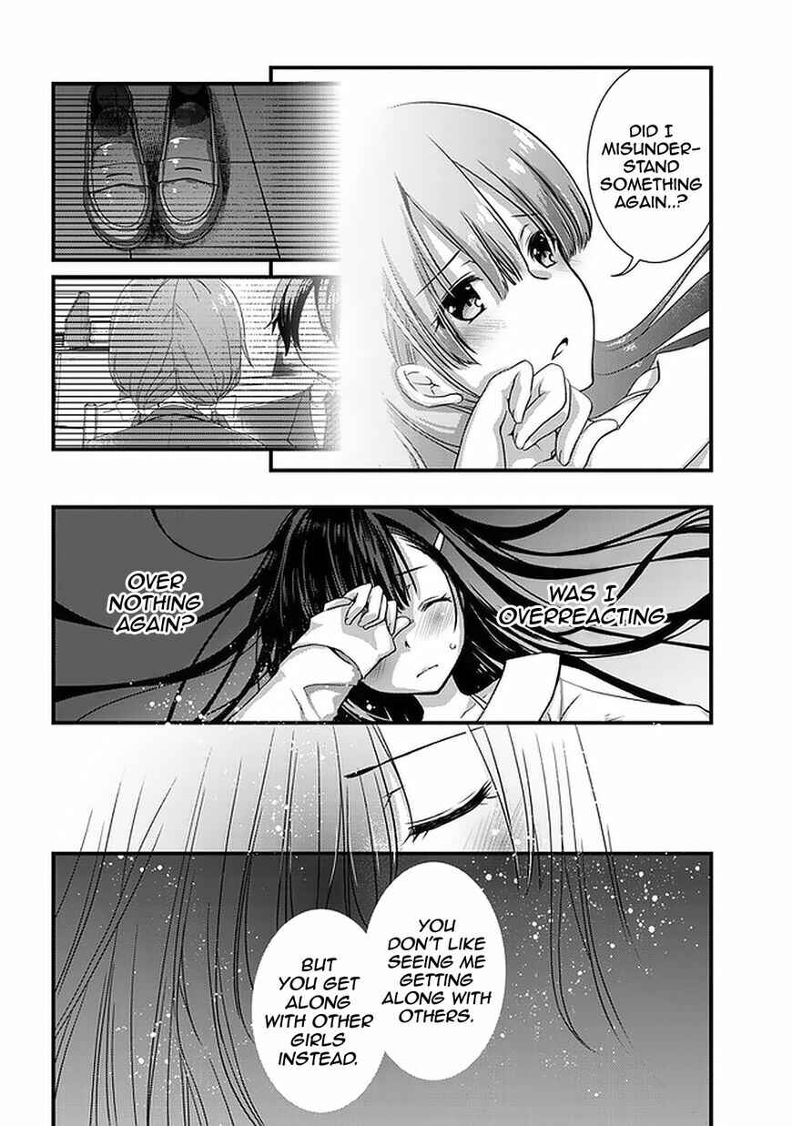 Page 3 Chapter 15.2 Mamahaha no Tsurego ga Moto Kanodatta
