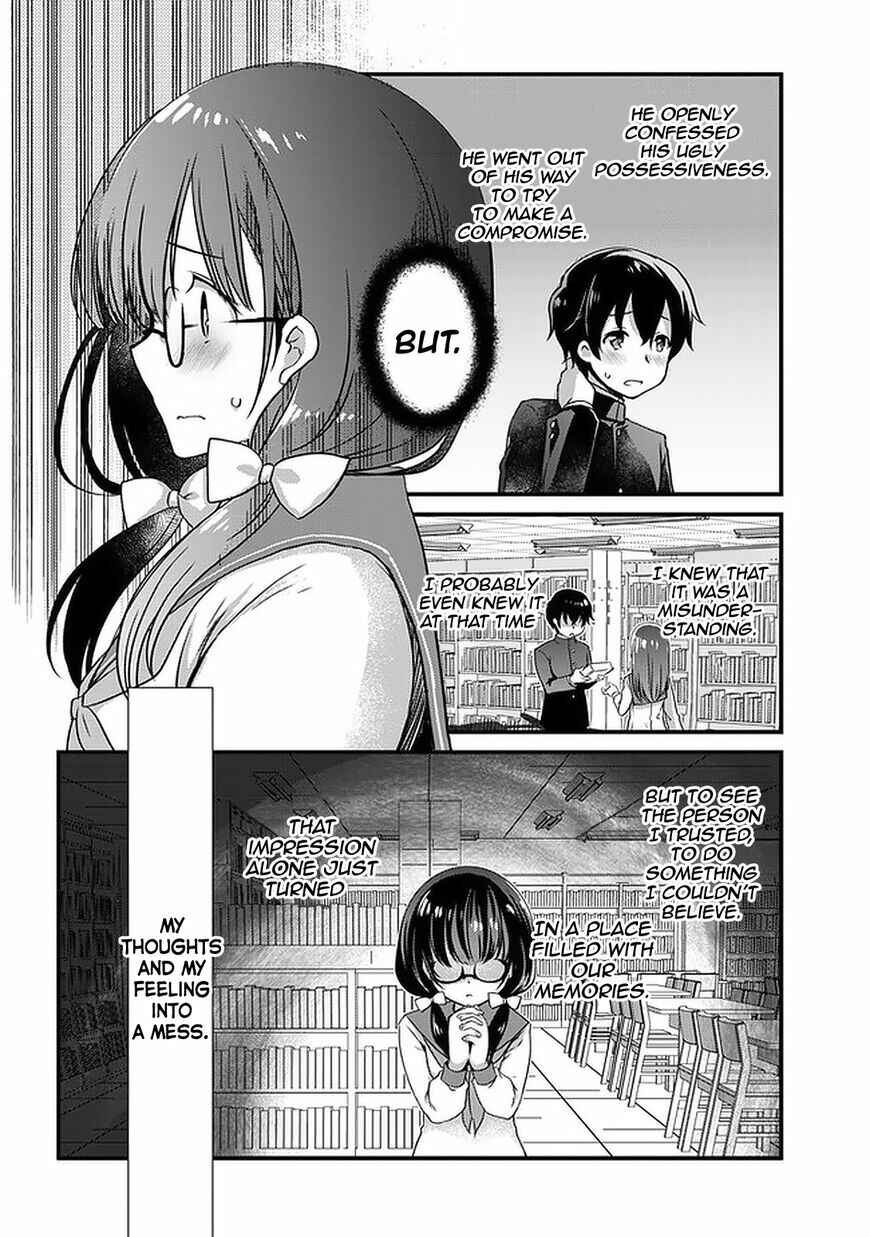 Page 5 Chapter 15.2 Mamahaha no Tsurego ga Moto Kanodatta