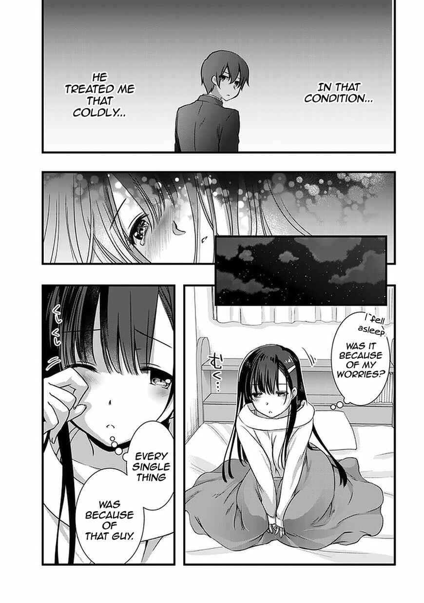 Page 6 Chapter 15.2 Mamahaha no Tsurego ga Moto Kanodatta