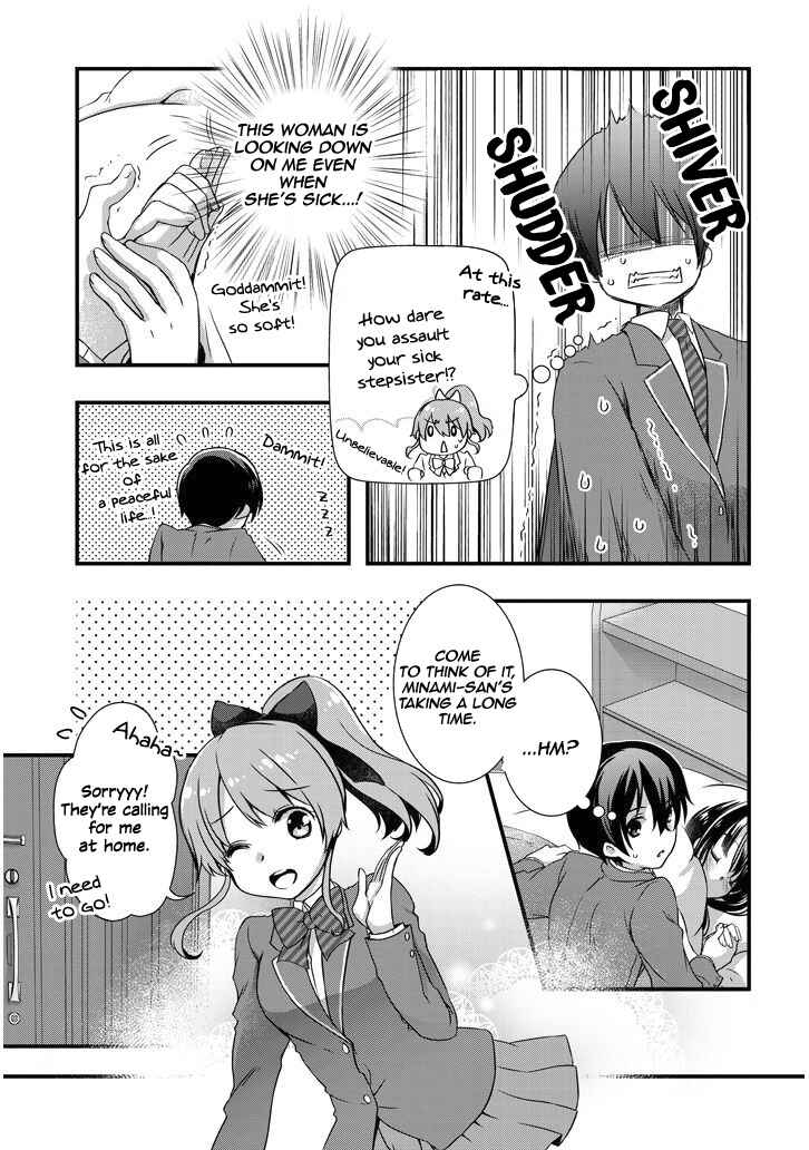 Page 10 Chapter 10.1 Mamahaha no Tsurego ga Moto Kanodatta
