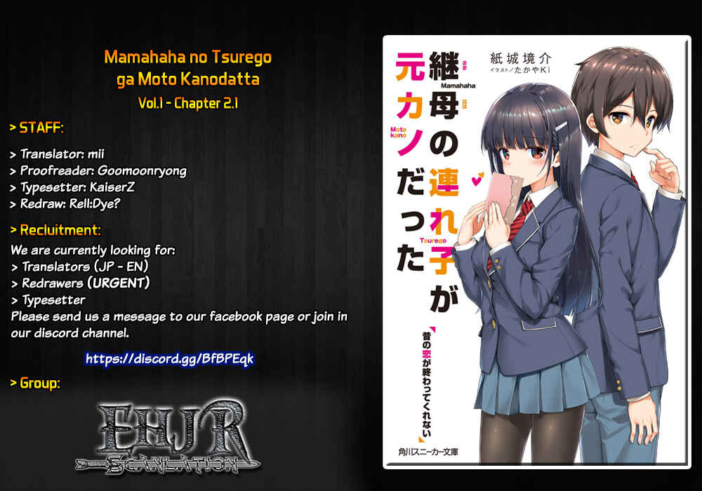 Page 1 Chapter 2.1 Mamahaha no Tsurego ga Moto Kanodatta