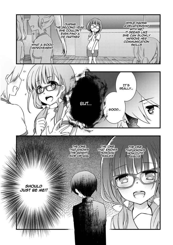 Page 10 Chapter 2.1 Mamahaha no Tsurego ga Moto Kanodatta